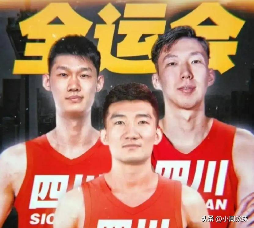 包含欧篮联集结日再迎强敌，广厦男篮刷新队史纪录，主帅态度——更衣室稳定，细节决定成败的词条